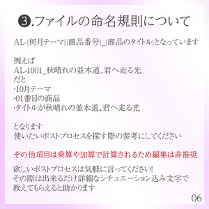 ＃ぽすちぇん -PostProcessEasychanger- -Halloween- 缩略图 11
