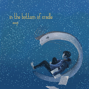 in the bottom of cradle(DL販売)