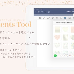 png+背景+透明にする方法のStickers人気の同人グッズ2点を通販!おしゃれでポップなデザインからかっこいいシンプルめまで豊富に - BOOTH