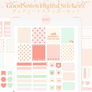 png+背景+透明にする方法のStickers人気の同人グッズ2点を通販!おしゃれでポップなデザインからかっこいいシンプルめまで豊富に - BOOTH