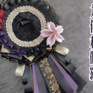 痛ロゼット ピンク 57〜75mm - ☆Ruban au trésor☆ - BOOTH