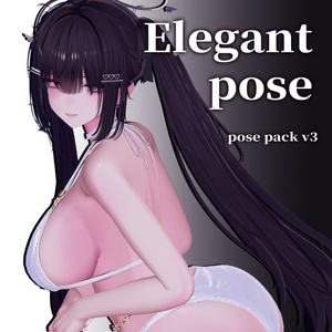 Elegant pose v3