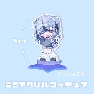 酸欠少女さユり　アクリルキーホルダー　ガスマスク　ライブグッズ 酸欠少女さユり ランダム アクリルキーホルダー ガスマスク 2025