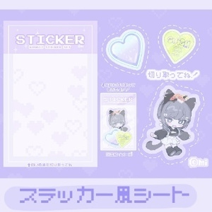 rurudot Diner シュガーサプライセット - “FALLEN”rurudo POP UP SHOP