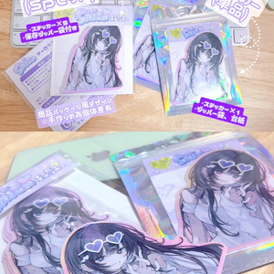 B1タペストリー／シュガー（GOSPEL Ver.） - “FALLEN”rurudo POP UP