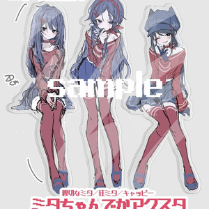 rurudot Diner シュガーサプライセット - “FALLEN”rurudo POP UP SHOP