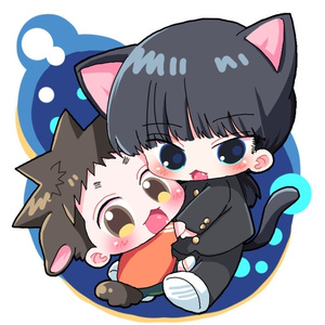 オリジナル 呪いあい兄弟 をい塚のマンガ Pixiv