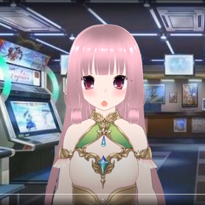 Hana
