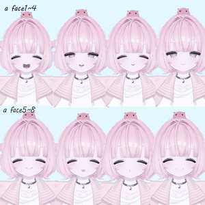 【無料版あり】にっこりうららちゃんFace40種類+free wink face8種類「Urara Face Animation」 缩略图 6