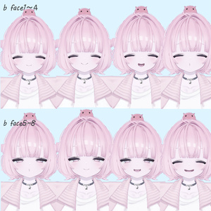 【無料版あり】にっこりうららちゃんFace40種類+free wink face8種類「Urara Face Animation」 缩略图 8