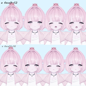 【無料版あり】にっこりうららちゃんFace40種類+free wink face8種類「Urara Face Animation」 缩略图 7