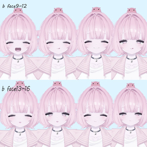 【無料版あり】にっこりうららちゃんFace40種類+free wink face8種類「Urara Face Animation」 缩略图 9