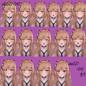 【無料版11種類あり】ざこざこサキュバスとつよつよ♡サキュバス（受け攻め表情アニメーション約80種類＋Free11種類)【Yumeka/ゆめか】 缩略图 8