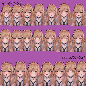 【無料版11種類あり】ざこざこサキュバスとつよつよ♡サキュバス（受け攻め表情アニメーション約80種類＋Free11種類)【Yumeka/ゆめか】 缩略图 9