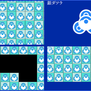 OBS用バトルファクトリートランジション