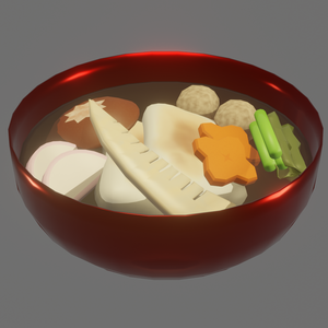 【3DCG】お雑煮