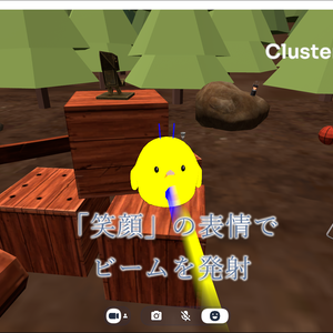【オリジナル3Dモデル】ビームひよこ