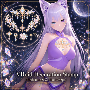 【VRoid】VRoid Decoration Stamp｜誕生石と星座 10 オパール/ Birthstone & Zodiac - opal