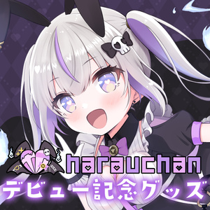 ますかれーど 夢宮ありす アクリルスタンド 夢宮ありす 4周年記念グッズ - バーチャルメイド喫茶『ますかれ