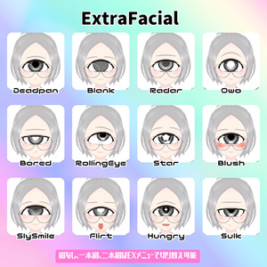 霙ちゃん／VRC向けオリジナル3Dモデル　#さびいろ鉄線 缩略图 10