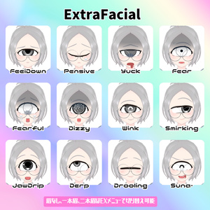 霙ちゃん／VRC向けオリジナル3Dモデル　#さびいろ鉄線 缩略图 11