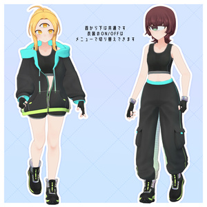 ミツ・いちこ／VRC向けオリジナル3Dモデル　#さびいろ鉄線 #SiroinoSotai 缩略图 9