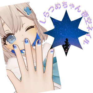 VRChat向け フルトラ]VRトラッカー 「ぽてとら」 - potesuto - BOOTH