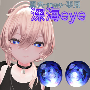 VRChat向け フルトラ]VRトラッカー 「ぽてとら」 - potesuto - BOOTH