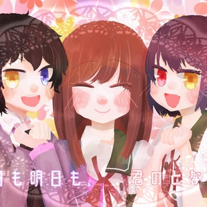 転校生ちゃん 転校生ちゃんまとめ裏1 みららららららららららららららのイラスト Pixiv 転校生ちゃん 転校生ちゃんまとめ裏1 みららららららららららららららのイラスト Pixiv