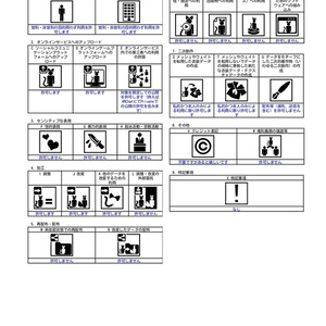 VRCどこでも着席ツール「SittingBox」 缩略图 2