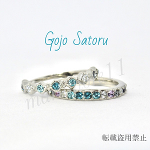 呪術廻戦】五条悟 イメージアクセサリー - 涼風堂 - BOOTH