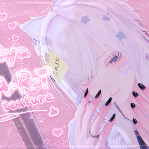 【泣夜/Nakiya】専用  heart texture♡
