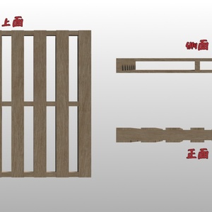 【無料】木製パレット 缩略图 2