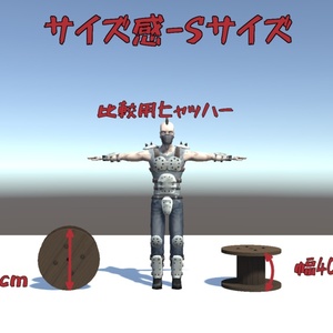 ケーブルドラム【3Dモデル】 缩略图 4