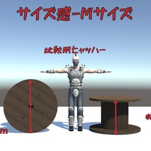 ケーブルドラム【3Dモデル】 缩略图 3