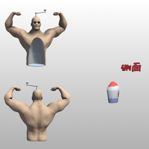 筋肉式かき氷機【3Dモデル】 缩略图 2