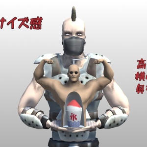 筋肉式かき氷機【3Dモデル】 缩略图 3