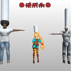 コック帽【3Dモデル】 缩略图 2