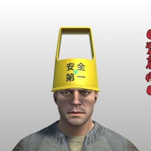 【無料】吊りカン式ヘルメット【3Dモデル】 缩略图 2