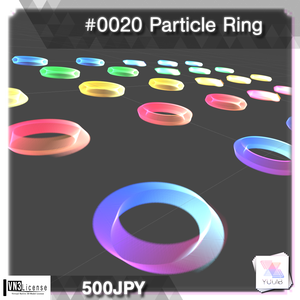 YUYULAB #0020 Particle パーティクルブレスレット 【VRchat想定】