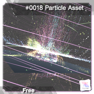 ［無料］YUYULAB #0018 Particle パーティクルセット 【VRchat想定】