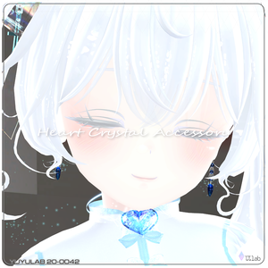 YUYULAB 20-0042 Accessory ハートクリスタルアクセサリー 【MA対応・VRchat想定】