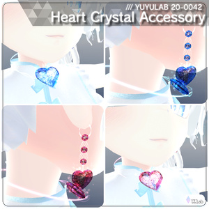 YUYULAB 20-0042 Accessory ハートクリスタルアクセサリー 【MA対応・VRchat想定】 缩略图 2
