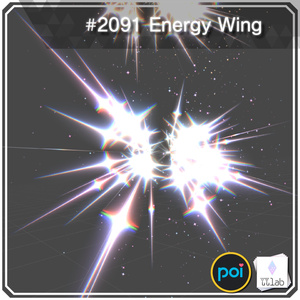 YUYULAB #2091 Accessory エネルギーウィング 【VRchat想定】 缩略图 7