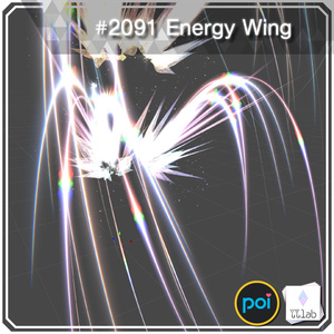 YUYULAB #2091 Accessory エネルギーウィング 【VRchat想定】 缩略图 11