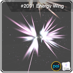 YUYULAB #2091 Accessory エネルギーウィング 【VRchat想定】 缩略图 8