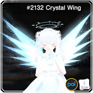 YUYULAB #2132 Accessory クリスタルウィング【VRchat想定】