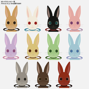 ColorfulRabbit 缩略图 2
