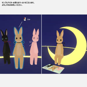 ColorfulRabbit 缩略图 6