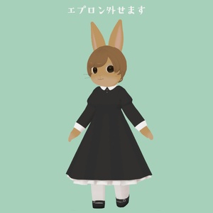 ColorfulRabbit用 メイド服 缩略图 10